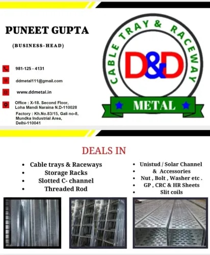 D And D Metal image