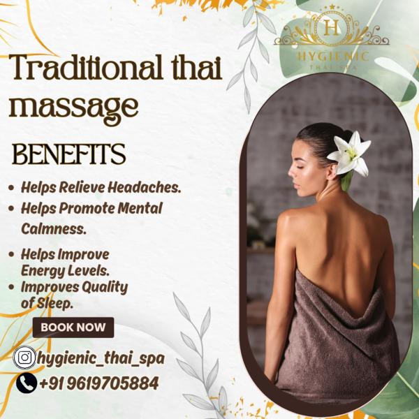 Image Gallery