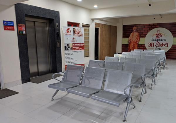 Vivekanad Arogya Kendra gallery