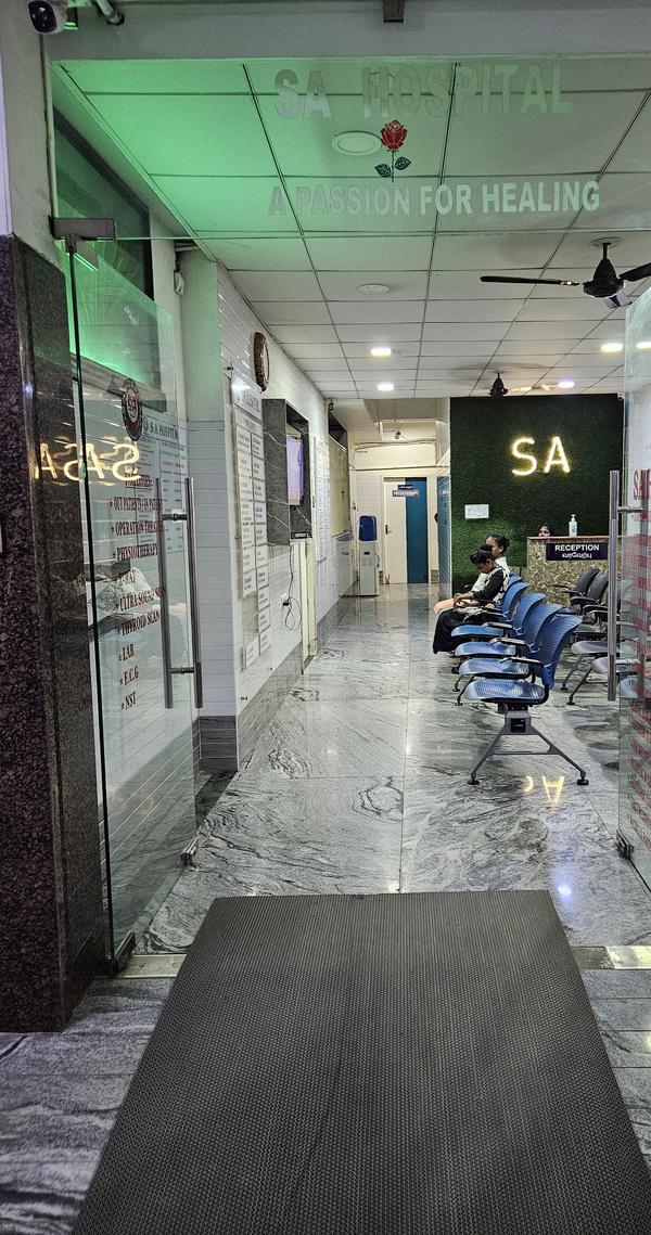 S A Hospital gallery