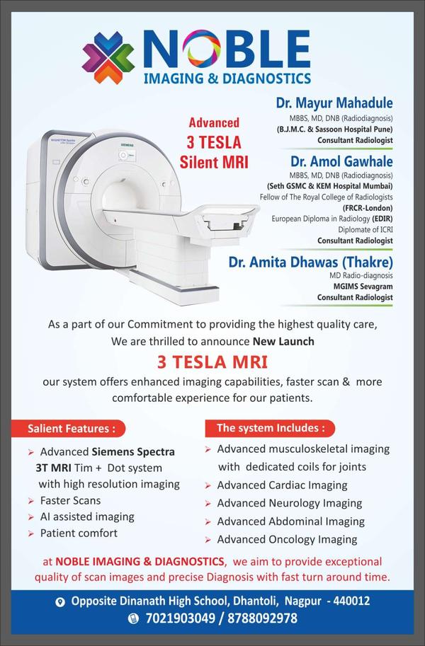 Noble Imaging And Diagnostics gallery