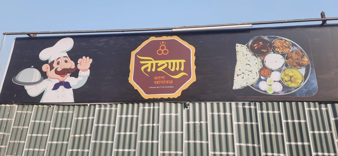 Torna Mutton Khanawal - Best Mutton Thali in Pune