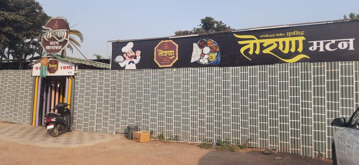 Torna Mutton Khanawal - Best Mutton Thali in Pune