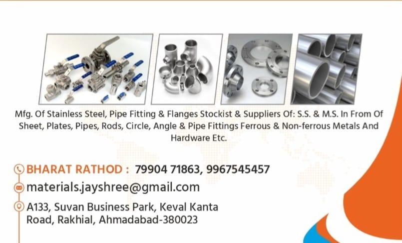 about Jayshree Industrial Corporation
