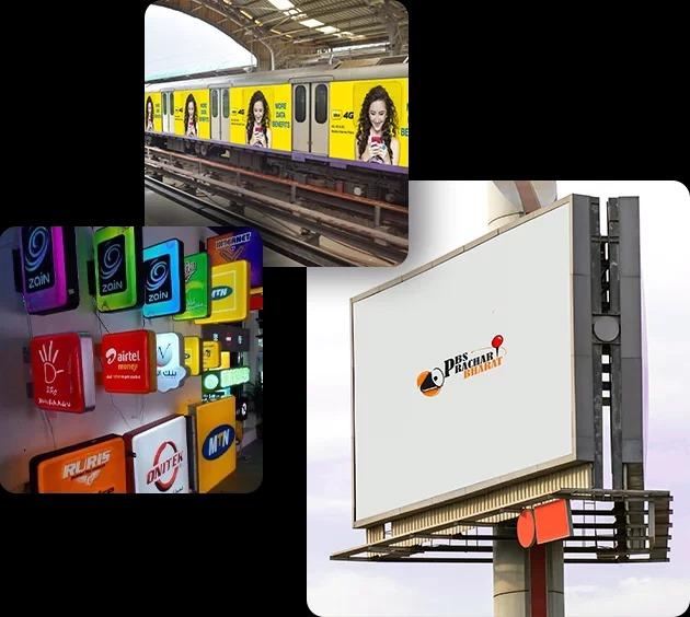 about PBS PRACHAR BHARAT PRIVATE LIMITED