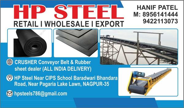 about USED CONVEYOR BELT