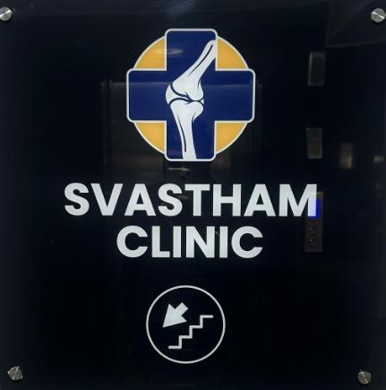 Svastham Clinic gallery