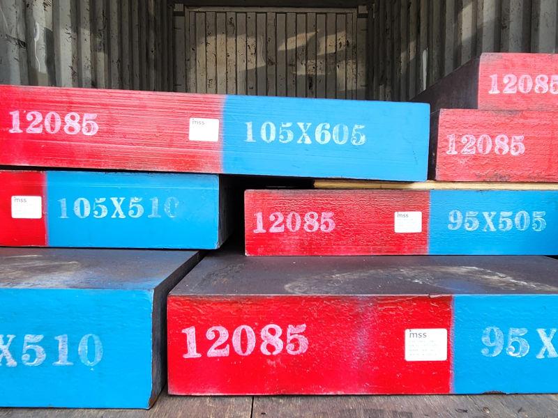 about MILANO SPECIAL STEEL, PLASTIC MOLD STEEL