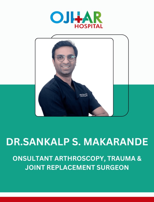 Ojhar Hospital - 08600236161 & 08149087555 gallery