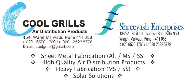about Cool Grills