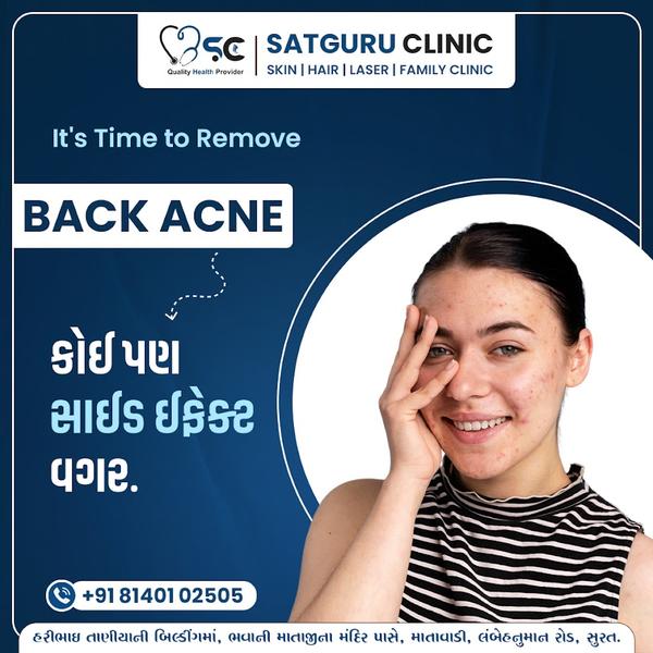 Satguru Clinic gallery