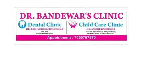 Dr Bandewar Clinic image