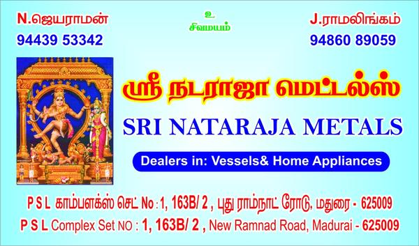 about Sri Nataraja Metals