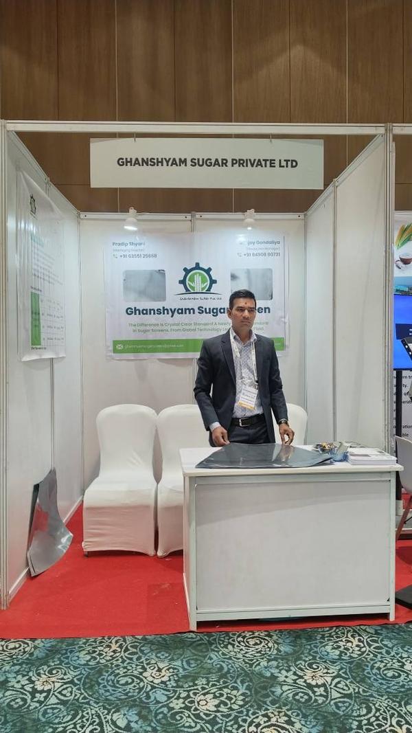 about Ghanshyam Sugar Screen Private Limited