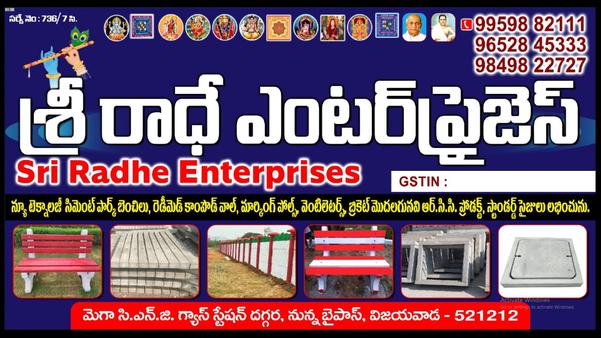 about Sri Radhe Enterprises