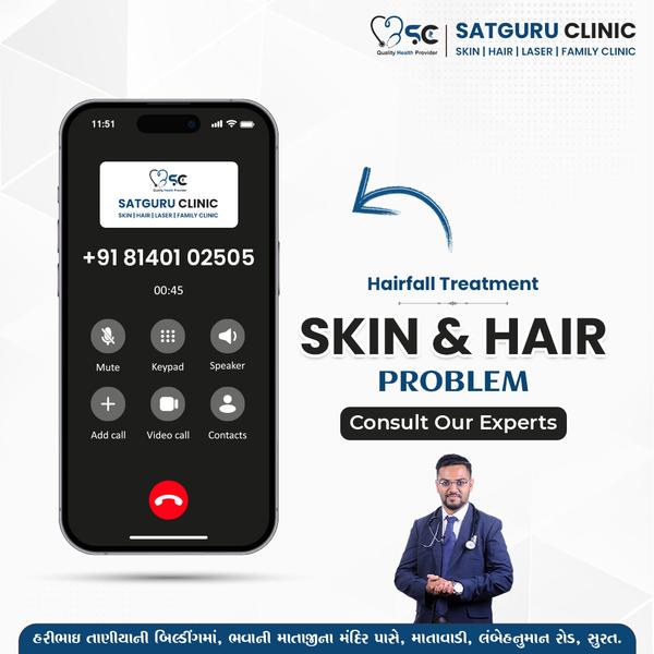Satguru Clinic gallery