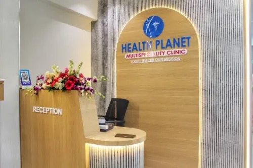 Health Planet Multispecialty Clinic image