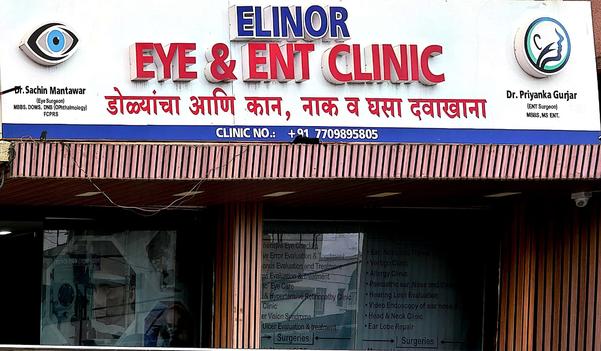Elinor Eye And ENT Clinic 07709895805 gallery