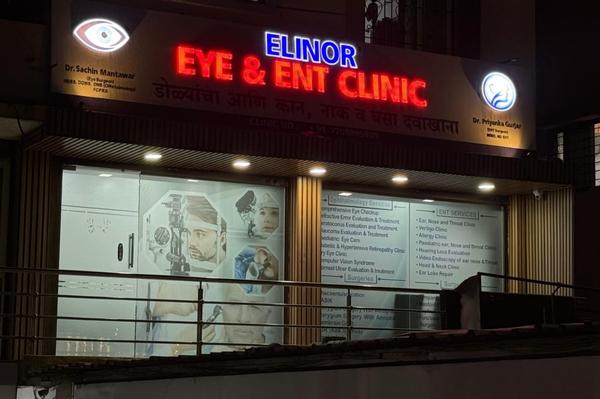 Elinor Eye And ENT Clinic 07709895805 gallery