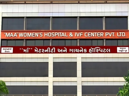 MAA WOMEN'S HOSPITAL & IVF CENTER PVT. LTD image