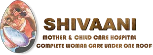 Shivaani Hospital image