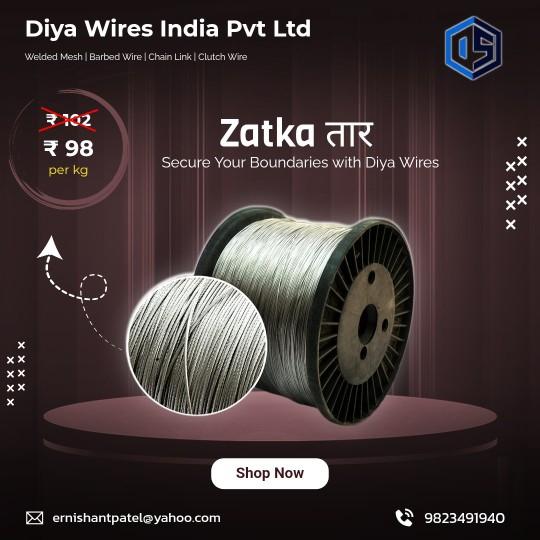 about Diya Wires India Pvt Ltd