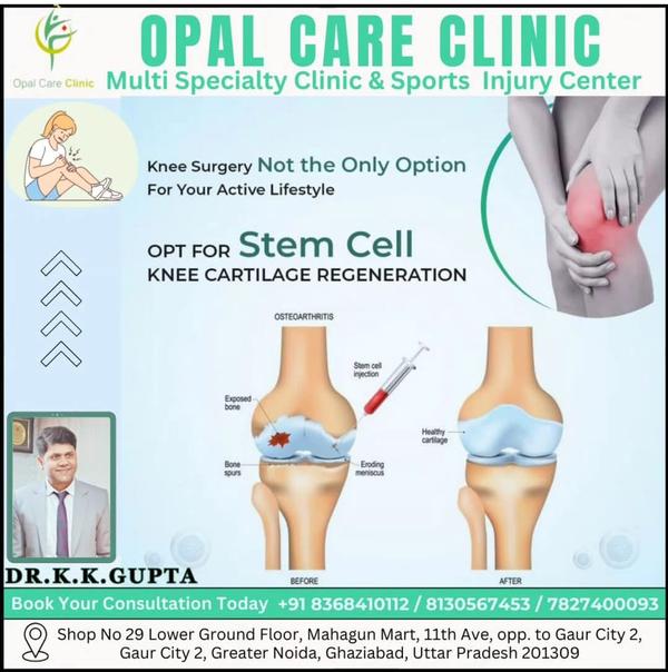 Opal Care Clinic gallery