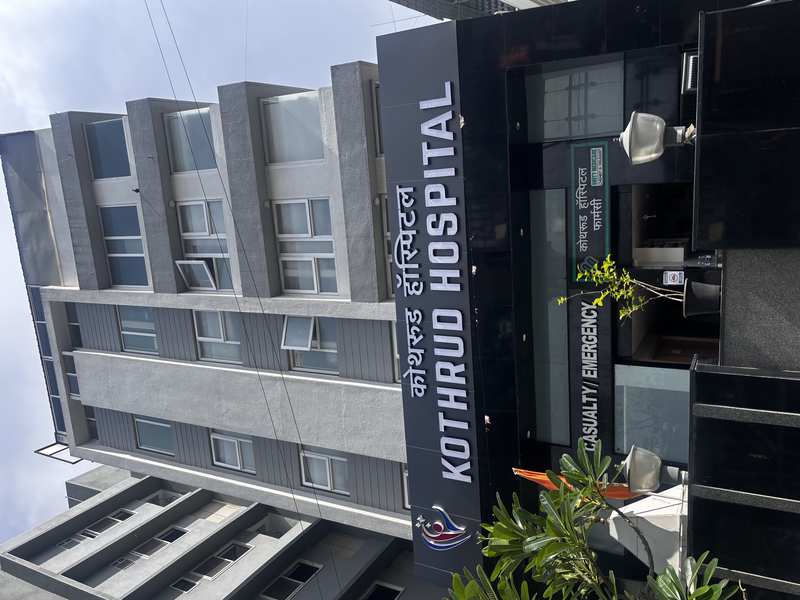 Kothrud Hospital -  08048059328 gallery