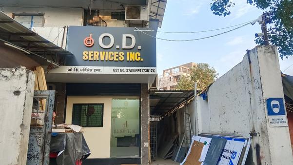 about O D SERVICES INC ! 7020296858  !