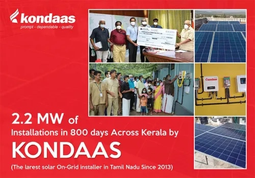 Kondaas Automation Pvt Ltd image