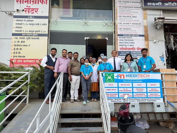Meditech Diagnostics and Polyclinic gallery