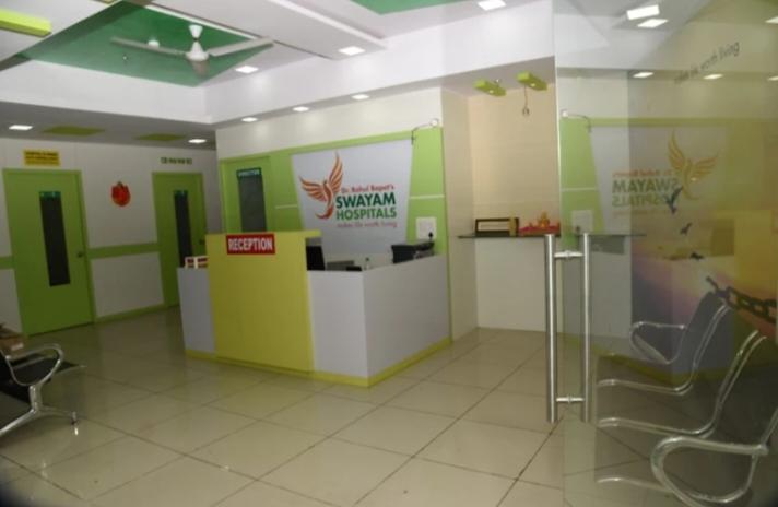 Swayam Hospitals And ICU gallery