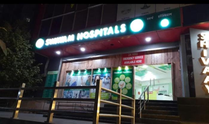 Swayam Hospitals And ICU gallery