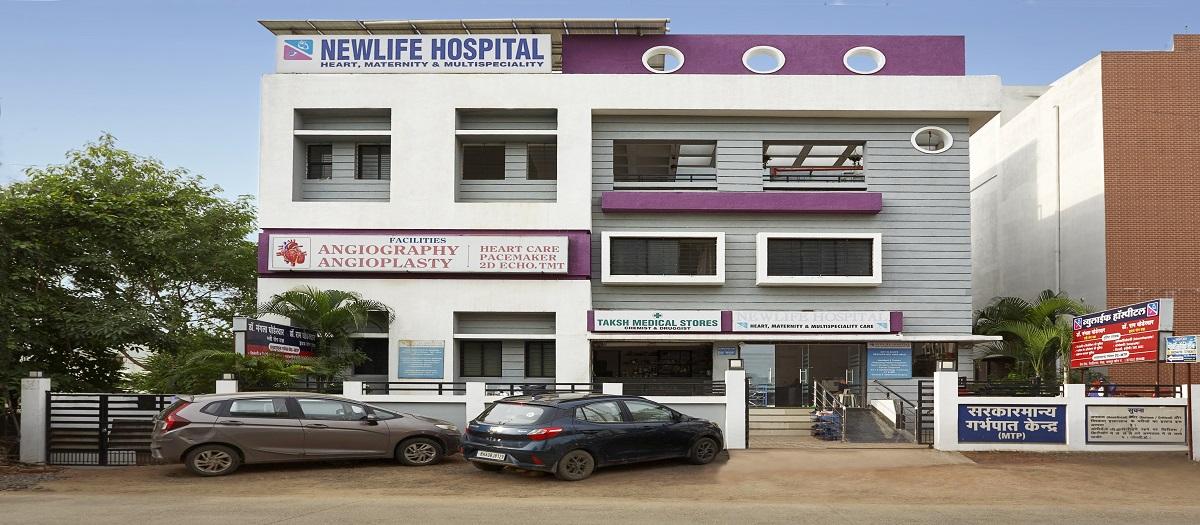 Newlife Hospital gallery