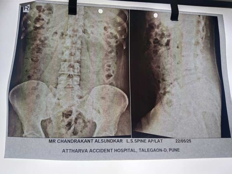 ATTHARVA HOSPITAL gallery