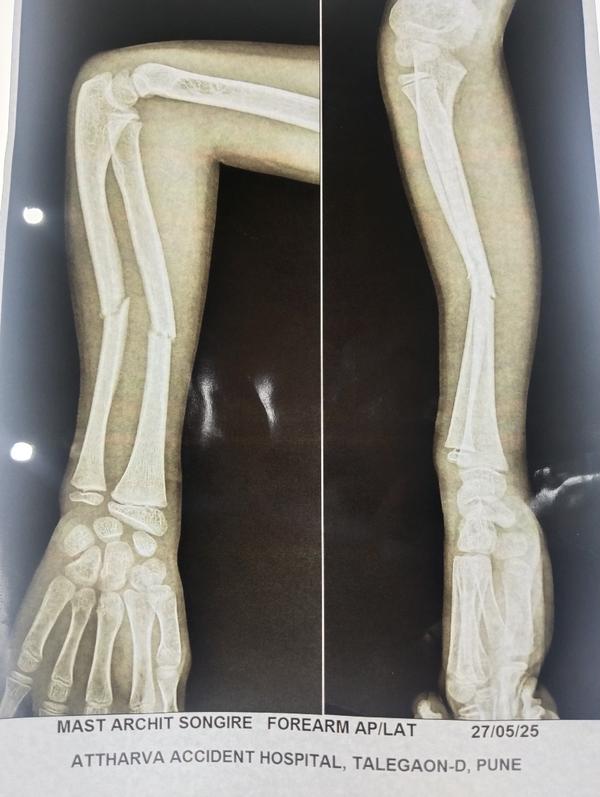 ATTHARVA HOSPITAL gallery