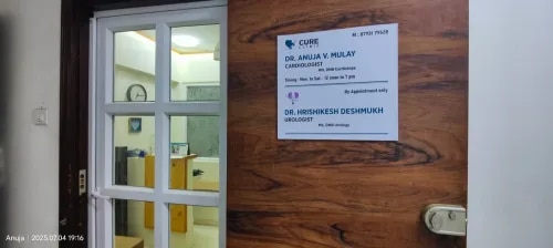 Cure Clinic – Cardiology Clinic in Erandwane image