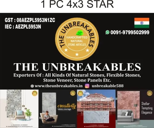 The Unbreakables image