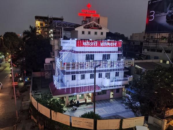 Welcome To Kothari Multispeciality Hospital gallery