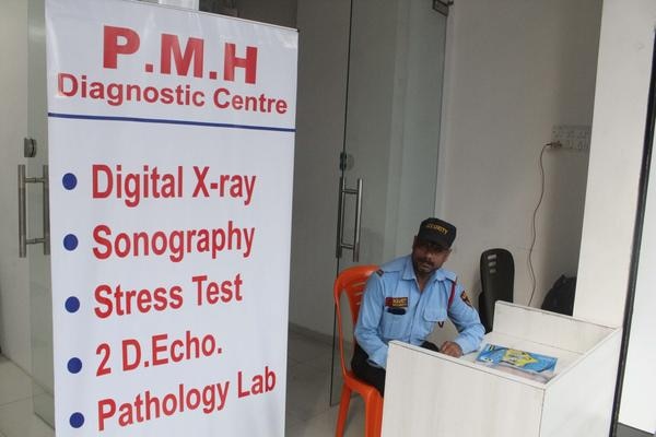 Padalkar Multispeciality Hospital gallery