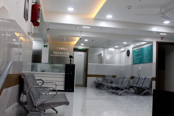 Padalkar Multispeciality Hospital gallery