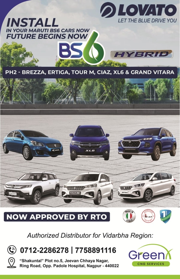 about GreenX CNG Services