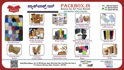 Packbox.In image