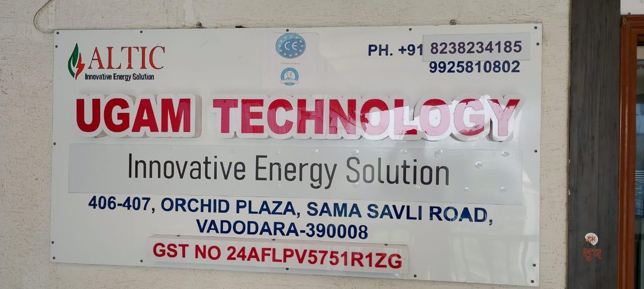 about ALTIC Innovative Energy Solution