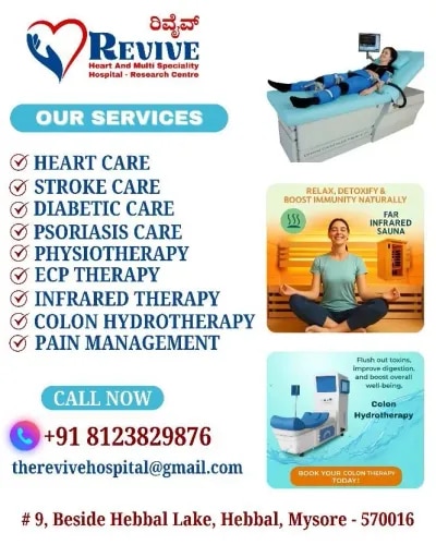 Revive Heart & Multi-Speciality Hospital image