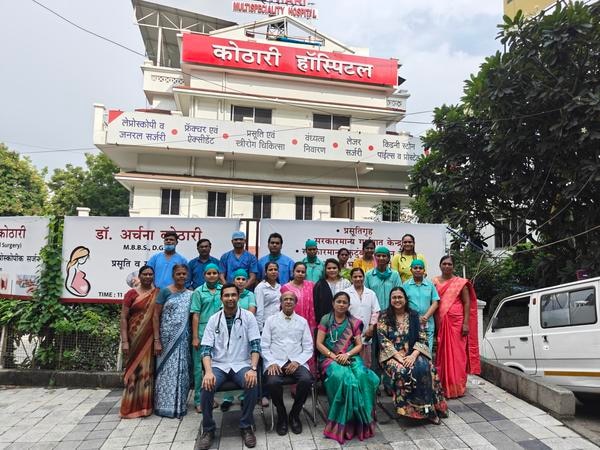 Welcome To Kothari Multispeciality Hospital gallery