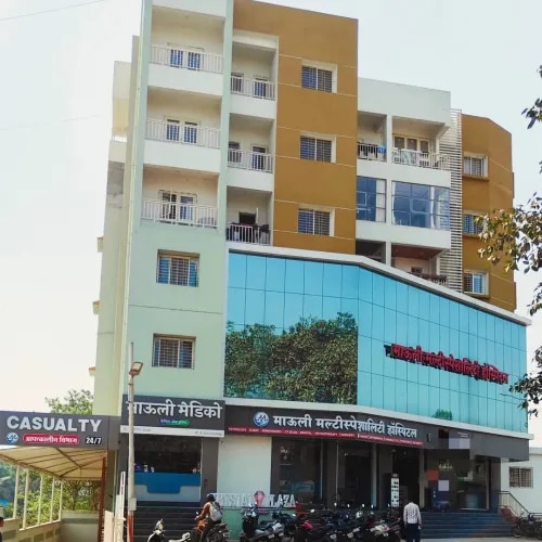 Mauli Multispeciality Hospital Moshi image
