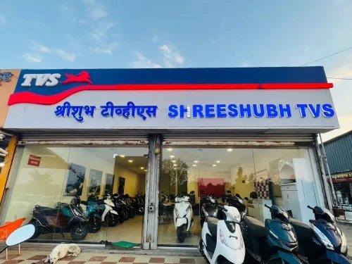 Shreeshubh TVS  - 08048056451 image