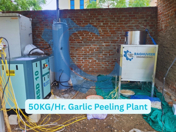 about Raghuveer Engineering