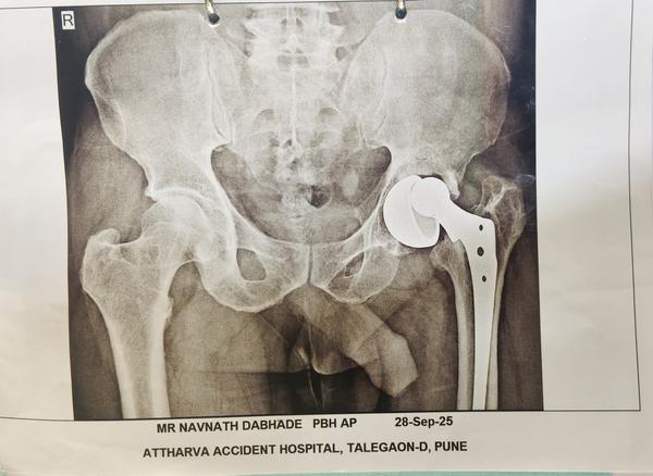 ATTHARVA HOSPITAL gallery